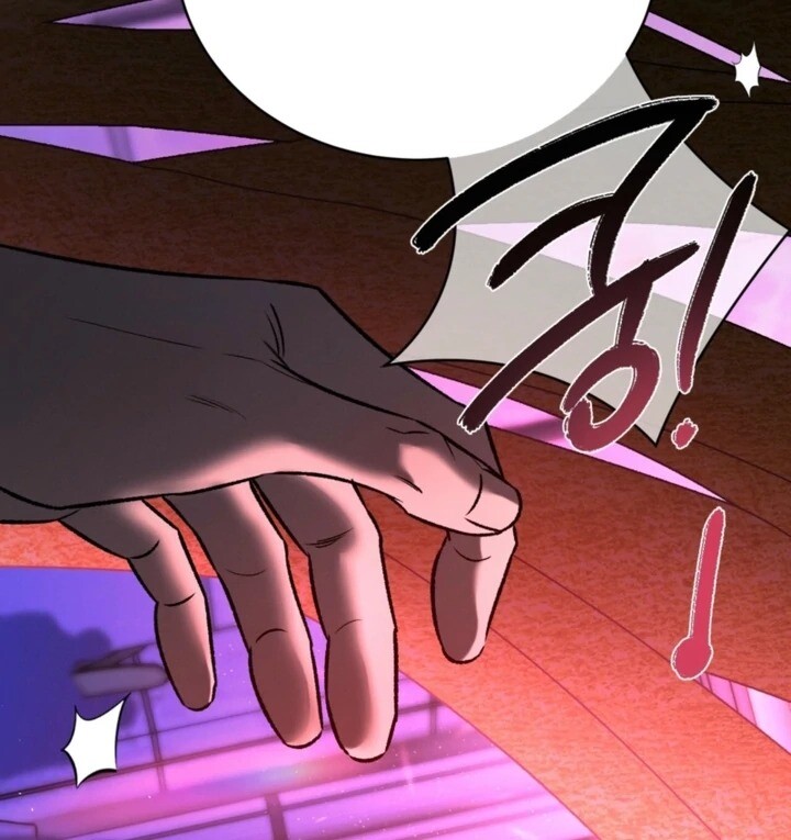 Read Things That Deserve to Die EN Manga Online