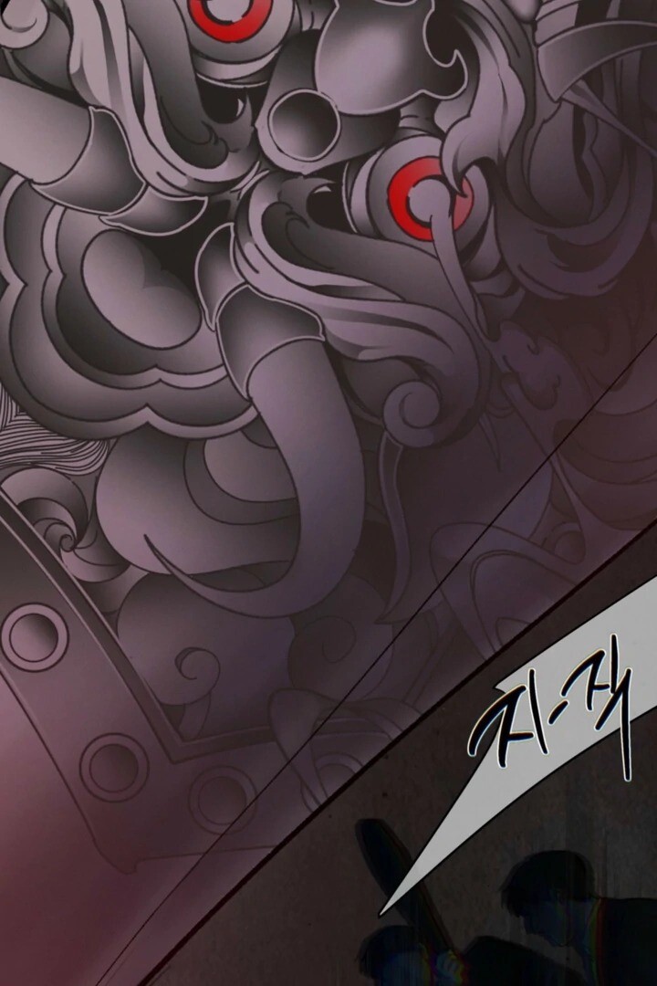 Read Things That Deserve to Die EN Manga Online