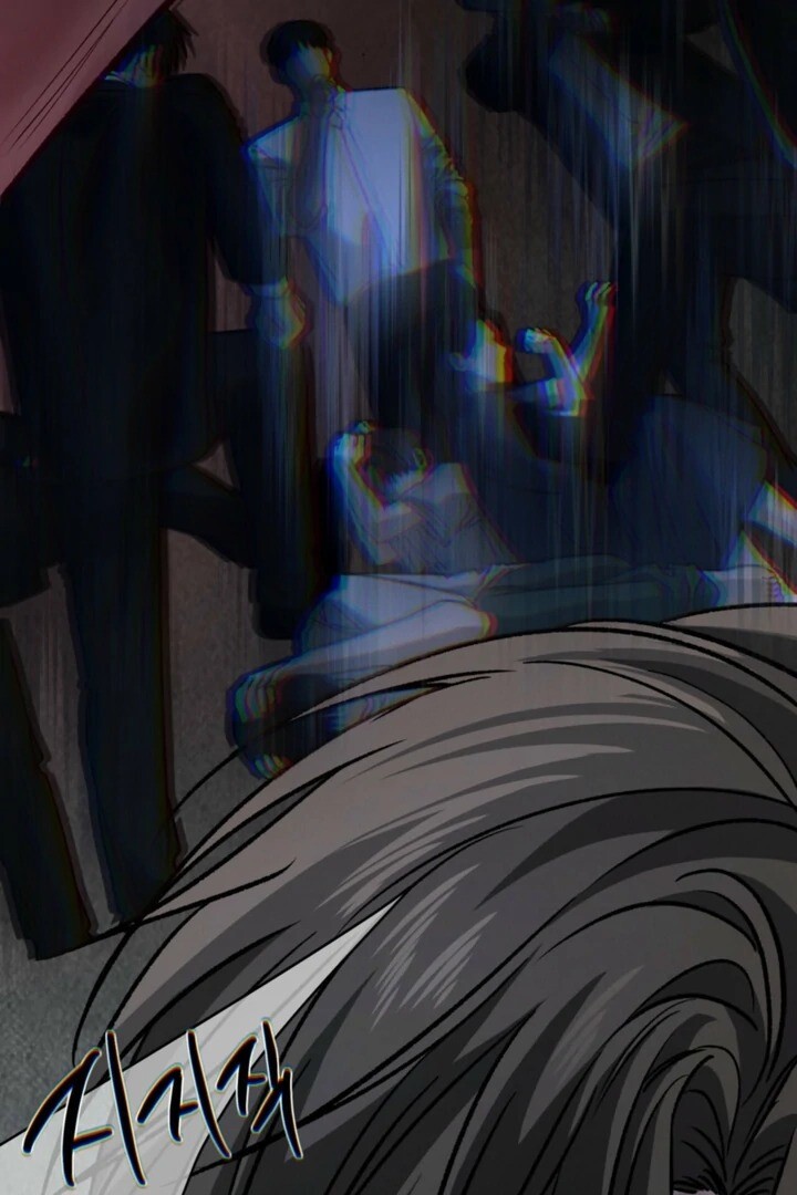 Read Things That Deserve to Die EN Manga Online
