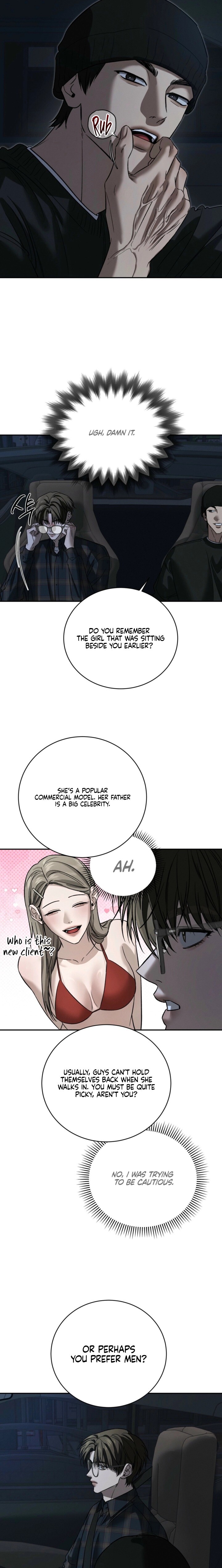 Read Things That Deserve to Die EN Manga Online