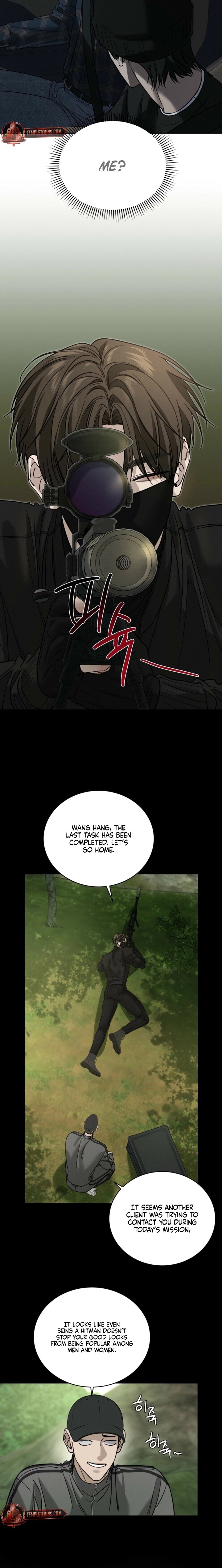 Read Things That Deserve to Die EN Manga Online