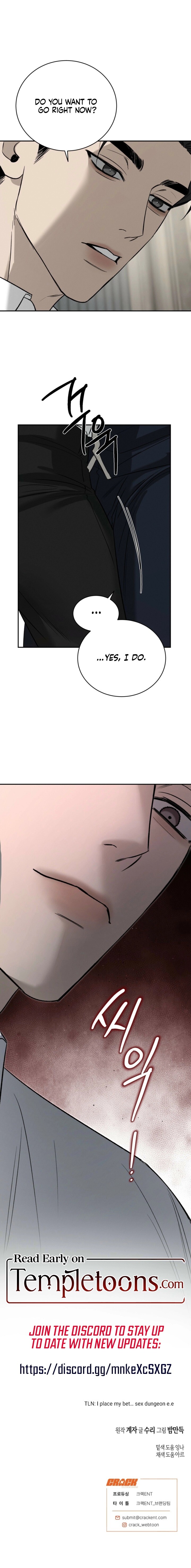Read Things That Deserve to Die EN Manga Online