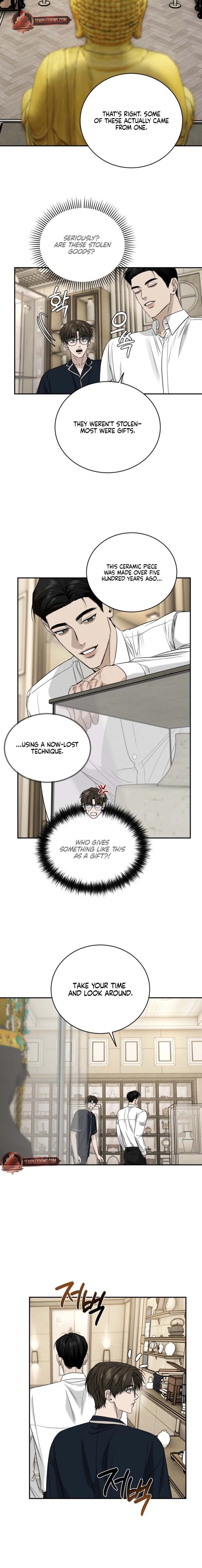 Read Things That Deserve to Die EN Manga Online