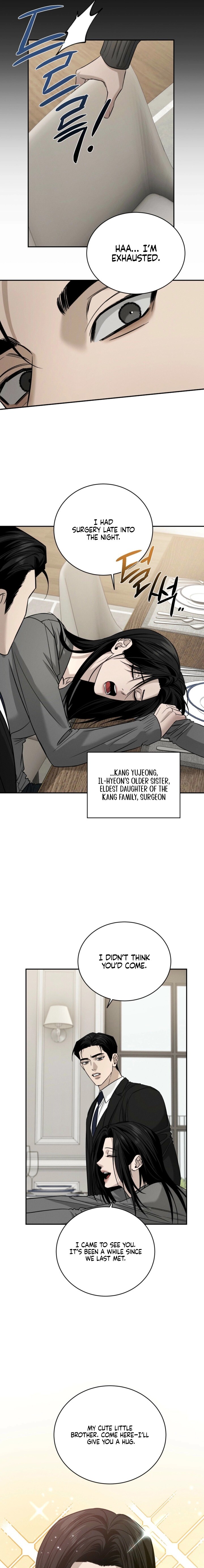 Read Things That Deserve to Die EN Manga Online