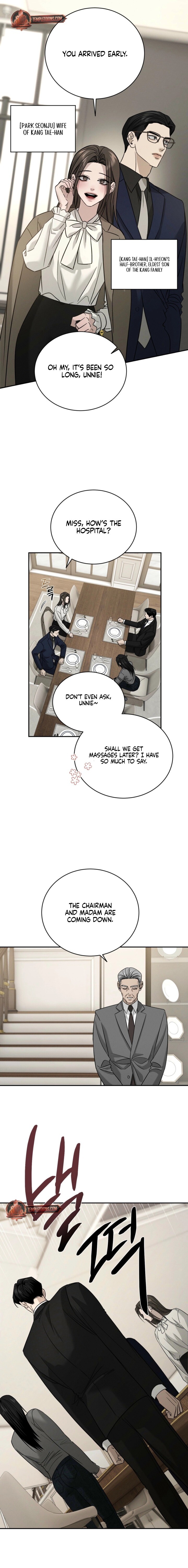 Read Things That Deserve to Die EN Manga Online
