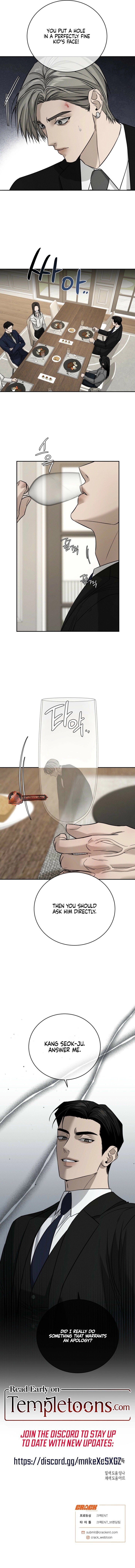 Read Things That Deserve to Die EN Manga Online