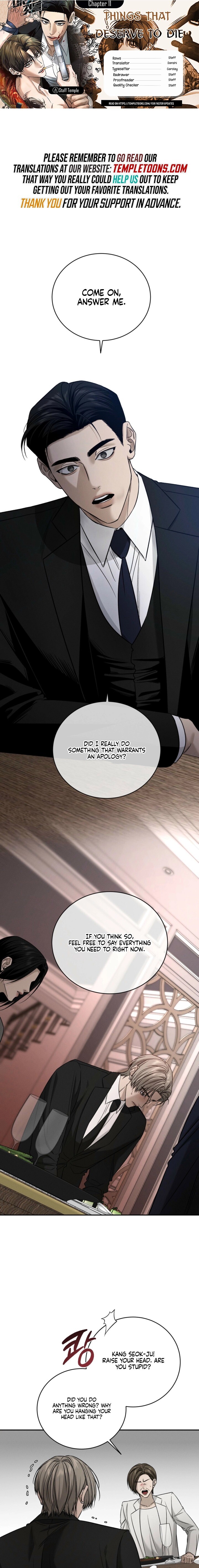 Read Things That Deserve to Die EN Manga Online