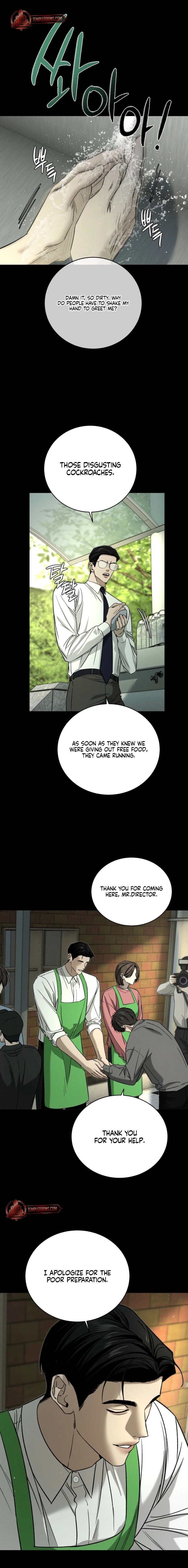 Read Things That Deserve to Die EN Manga Online