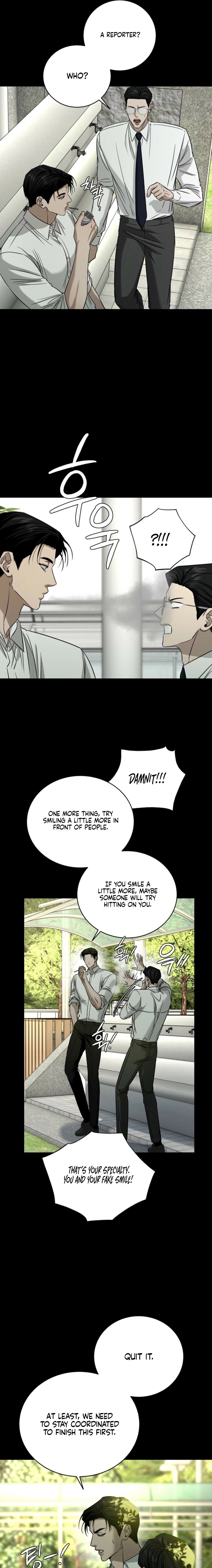 Read Things That Deserve to Die EN Manga Online