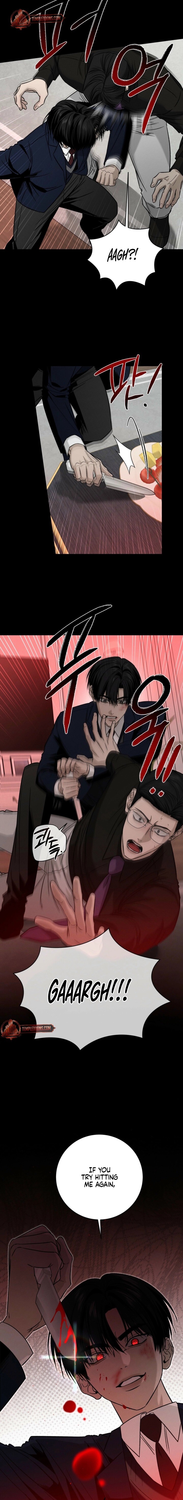 Read Things That Deserve to Die EN Manga Online