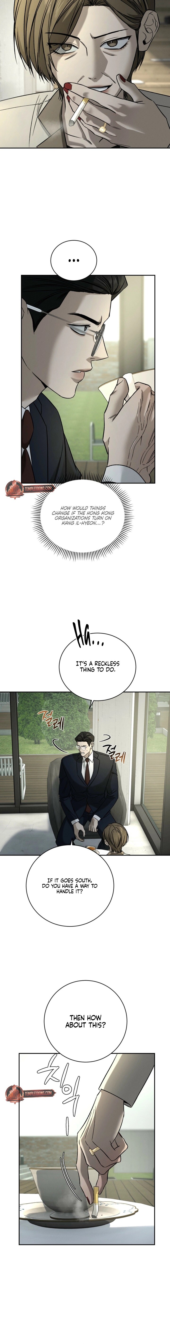 Read Things That Deserve to Die EN Manga Online