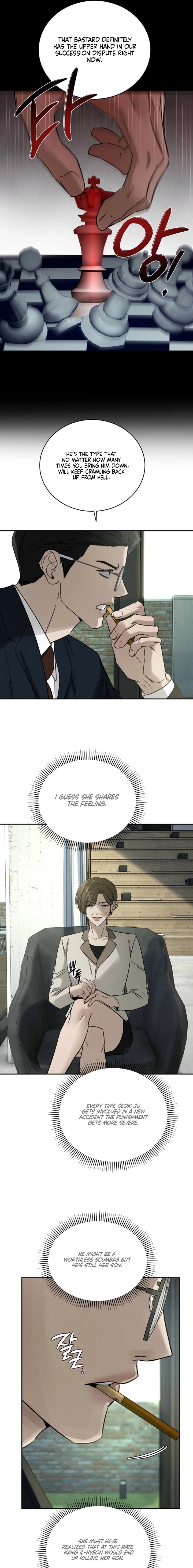 Read Things That Deserve to Die EN Manga Online
