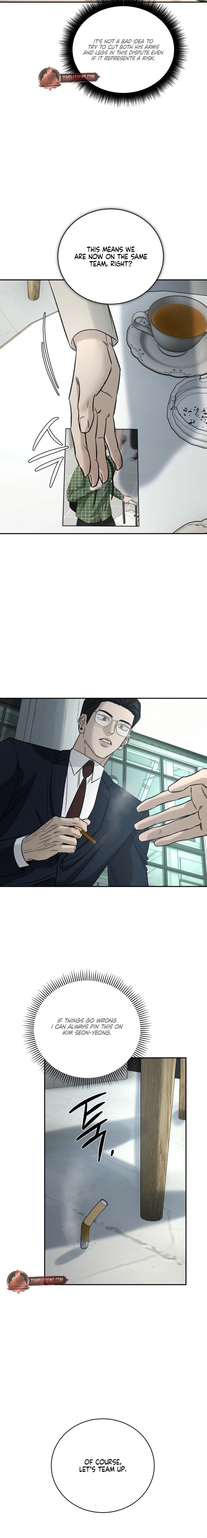 Read Things That Deserve to Die EN Manga Online