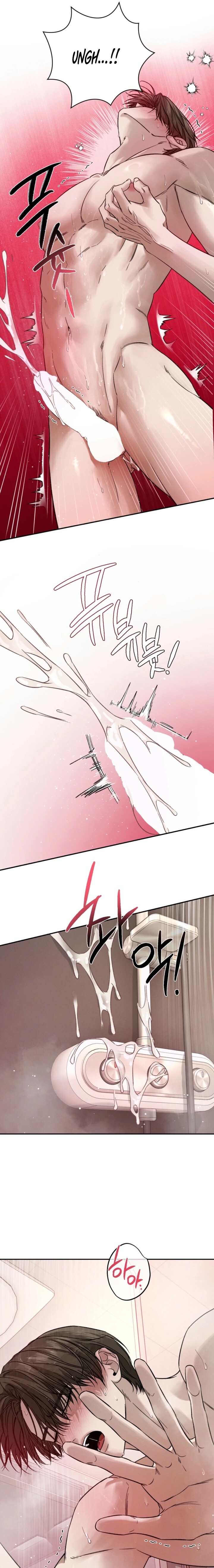 Read Things That Deserve to Die EN Manga Online