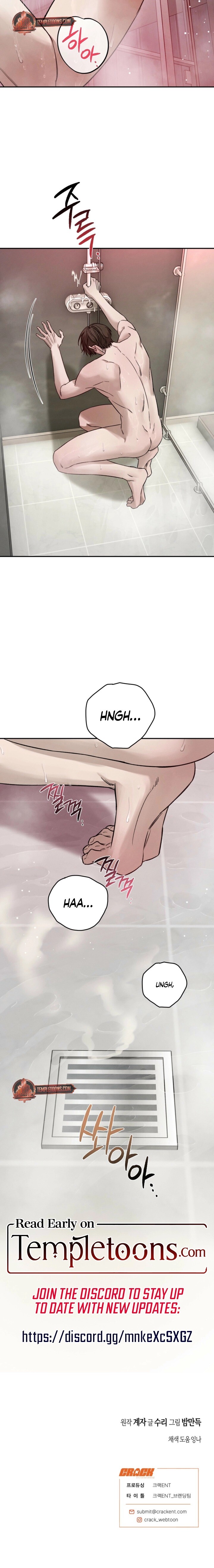 Read Things That Deserve to Die EN Manga Online