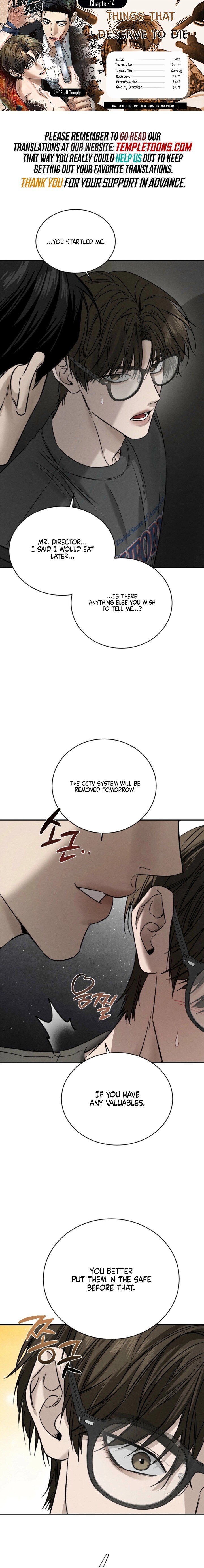 Read Things That Deserve to Die EN Manga Online