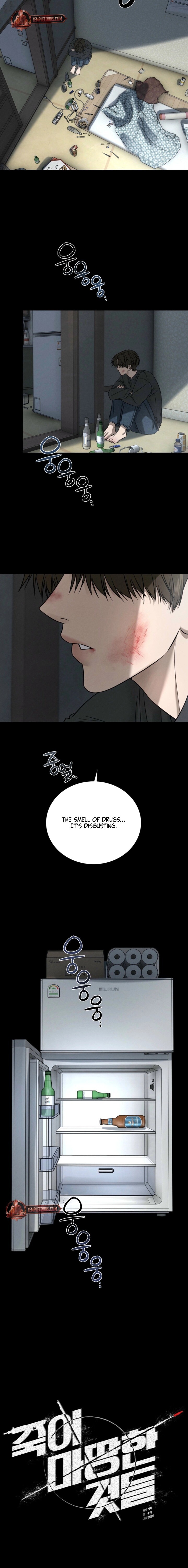 Read Things That Deserve to Die EN Manga Online