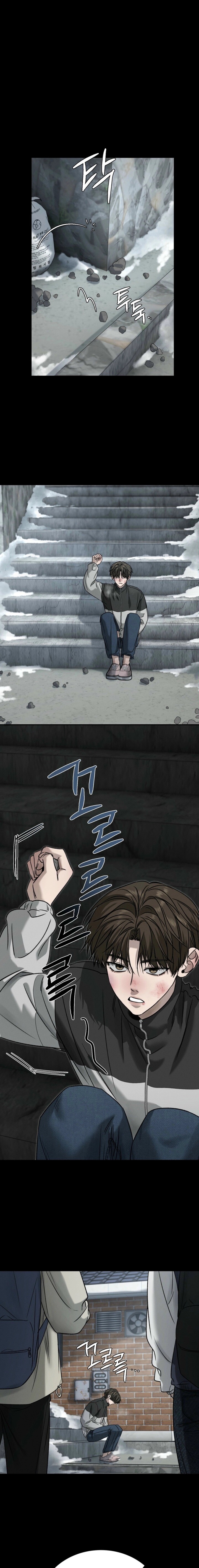 Read Things That Deserve to Die EN Manga Online