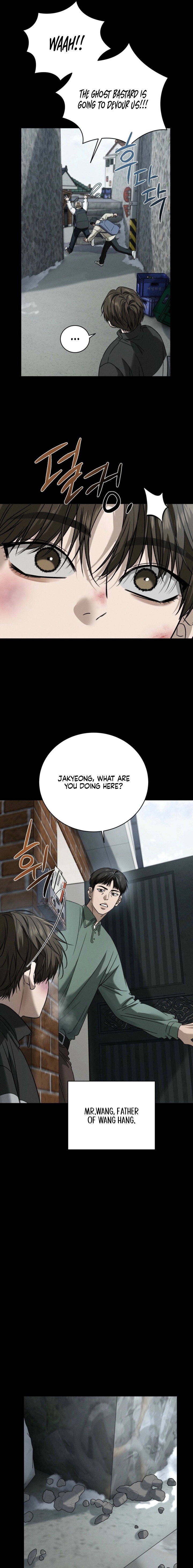 Read Things That Deserve to Die EN Manga Online