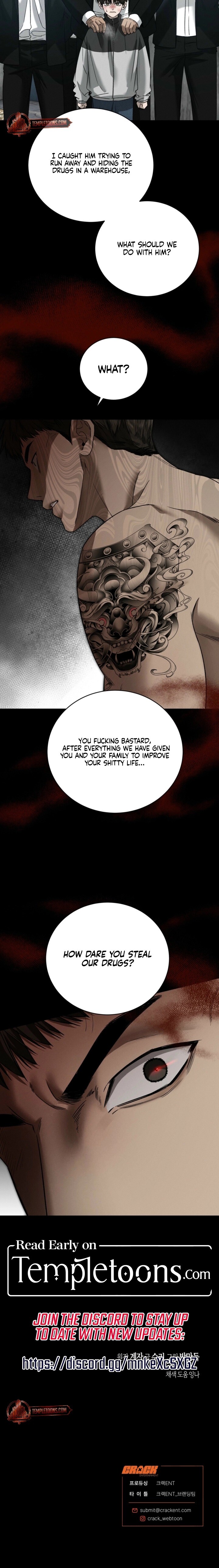 Read Things That Deserve to Die EN Manga Online
