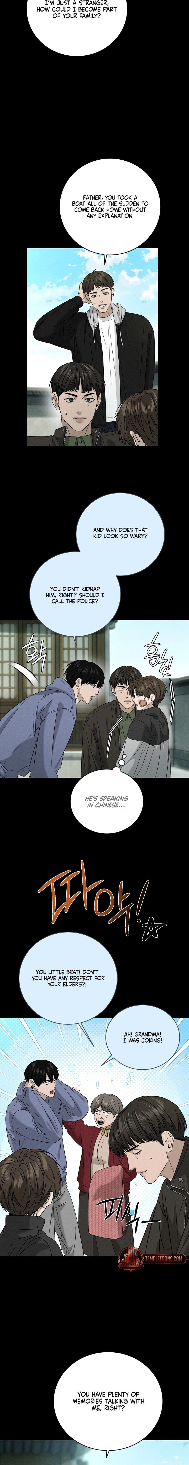 Read Things That Deserve to Die EN Manga Online