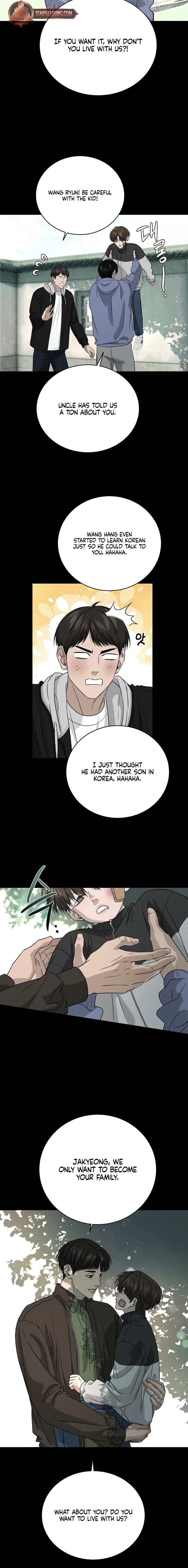 Read Things That Deserve to Die EN Manga Online