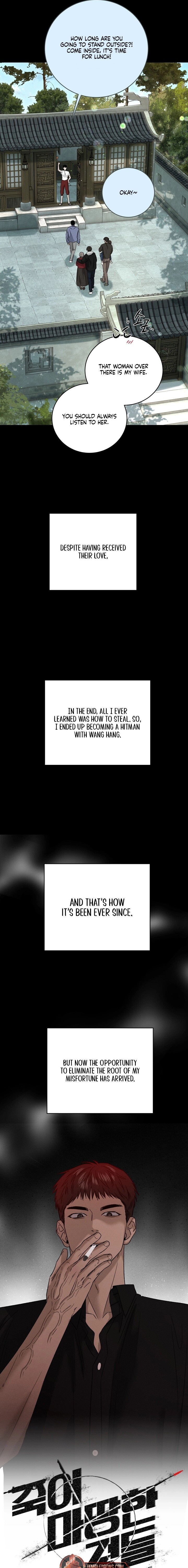 Read Things That Deserve to Die EN Manga Online