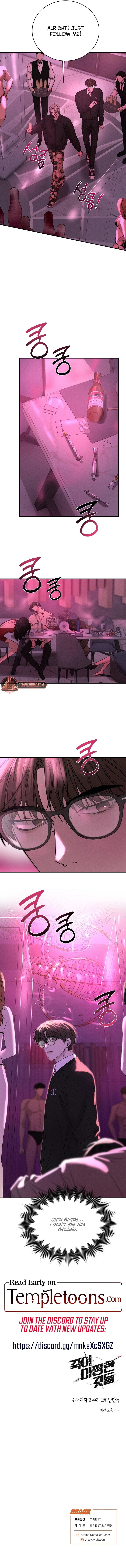 Read Things That Deserve to Die EN Manga Online