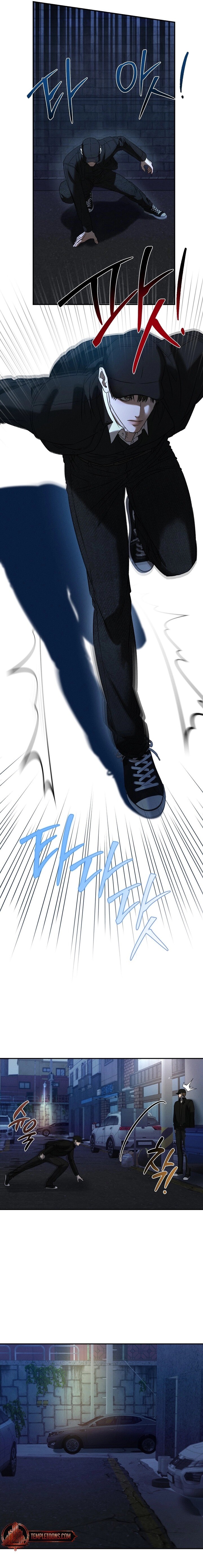 Read Things That Deserve to Die EN Manga Online