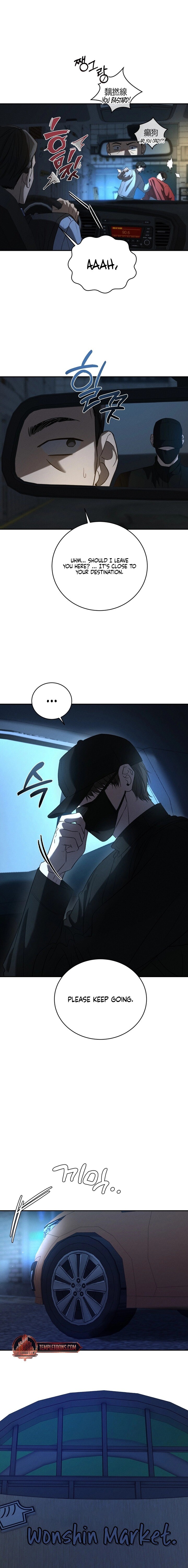 Read Things That Deserve to Die EN Manga Online