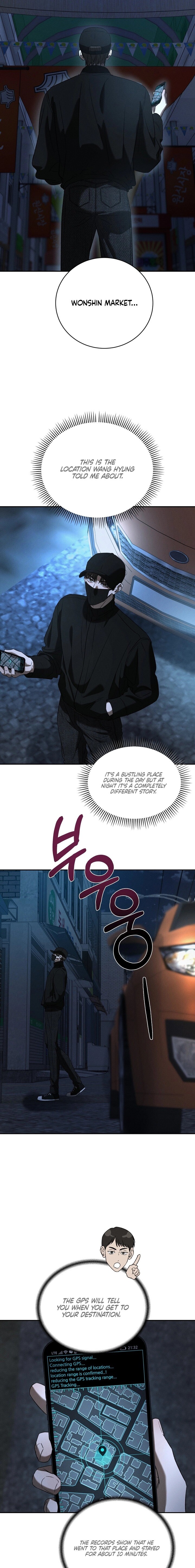 Read Things That Deserve to Die EN Manga Online