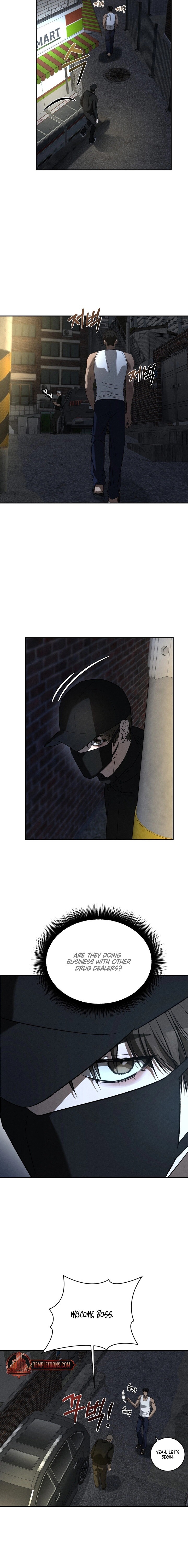 Read Things That Deserve to Die EN Manga Online