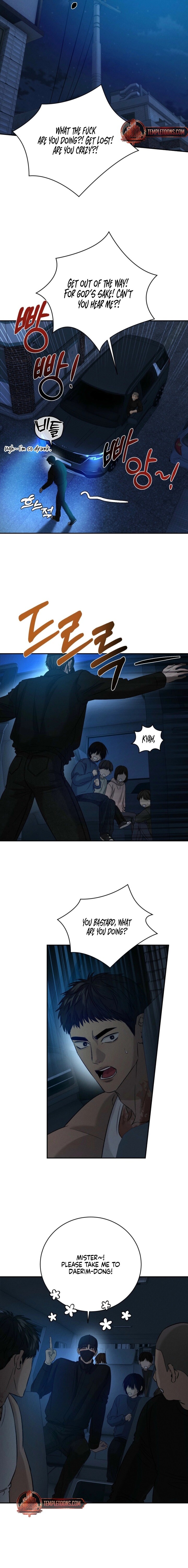 Read Things That Deserve to Die EN Manga Online