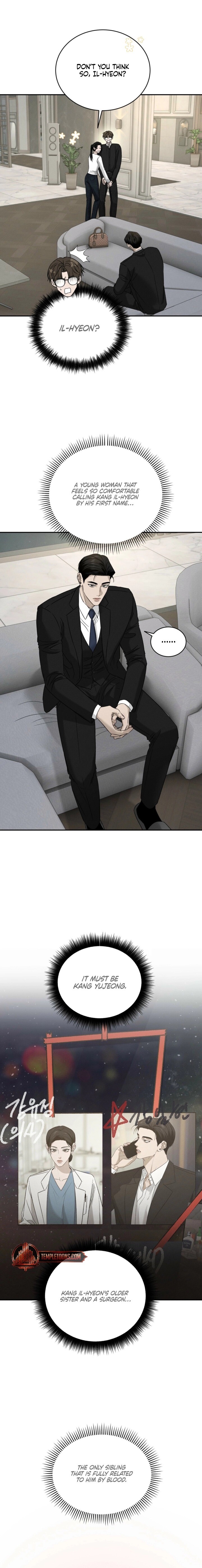 Read Things That Deserve to Die EN Manga Online