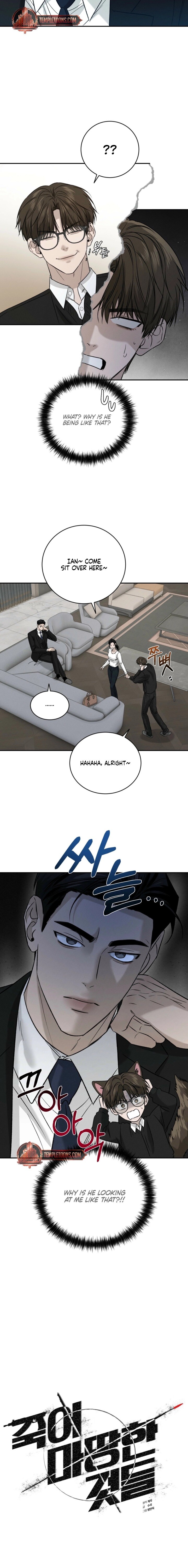 Read Things That Deserve to Die EN Manga Online