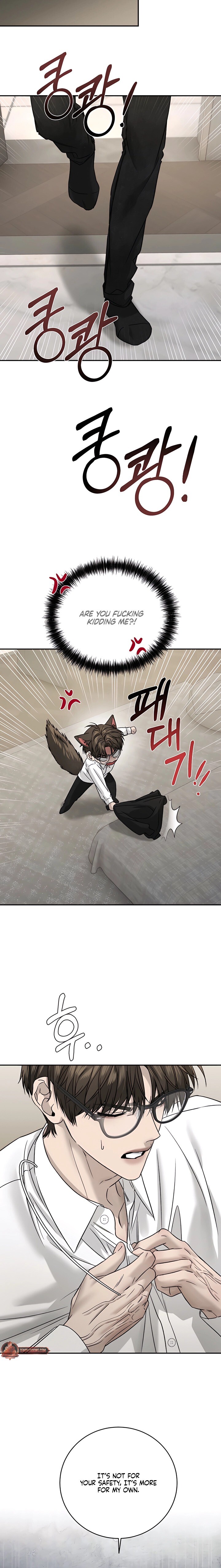 Read Things That Deserve to Die EN Manga Online