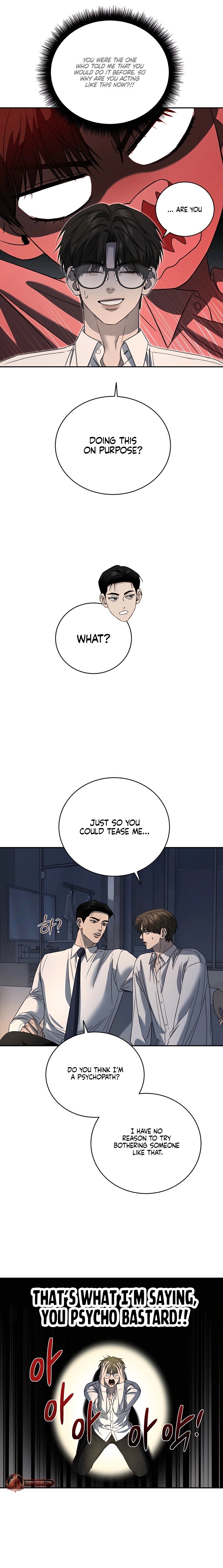 Read Things That Deserve to Die EN Manga Online