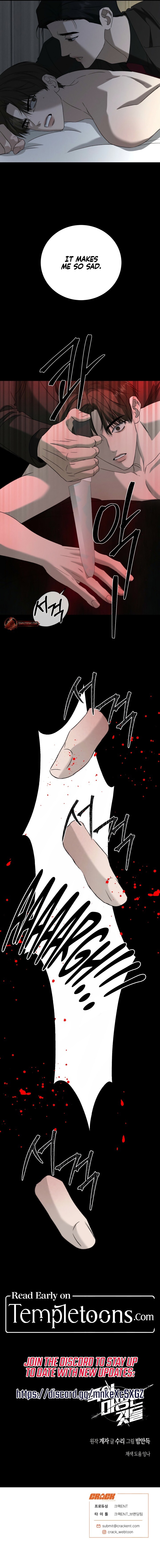 Read Things That Deserve to Die EN Manga Online