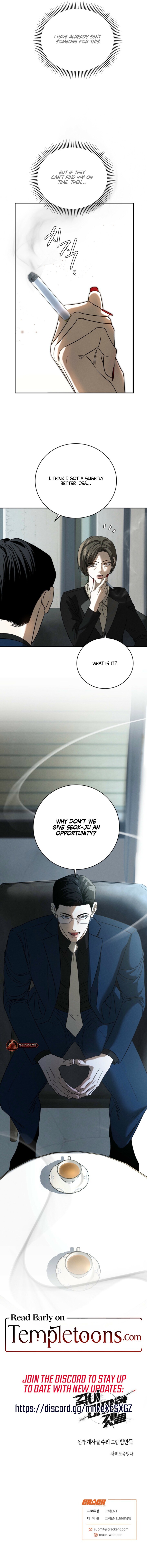 Read Things That Deserve to Die EN Manga Online
