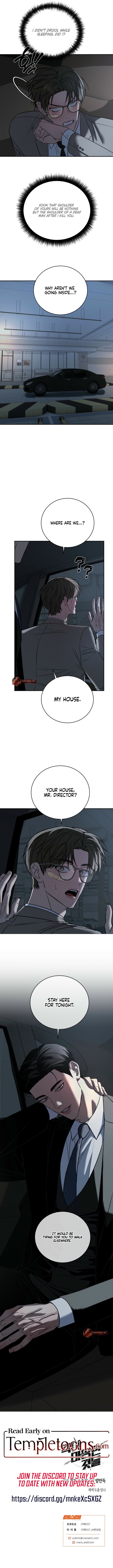 Read Things That Deserve to Die EN Manga Online