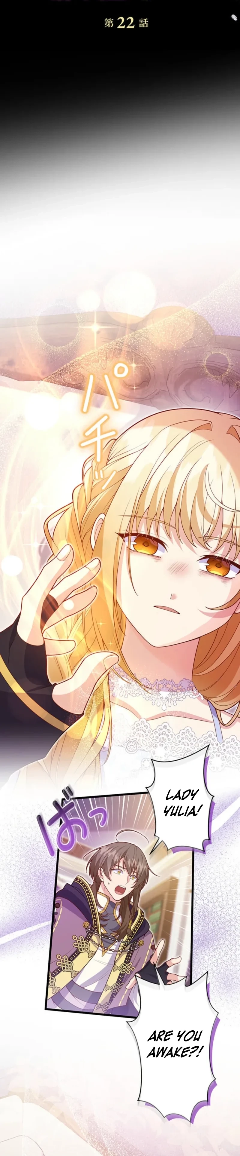 Read Time Turned Back So Ill Choose a Different Life EN Manga Online