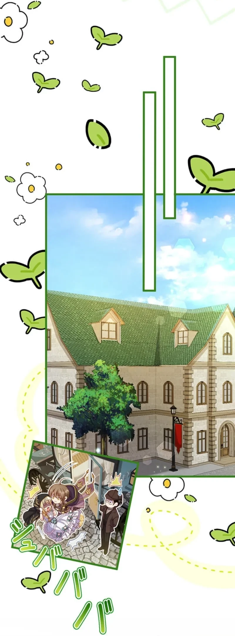 Read Time Turned Back So Ill Choose a Different Life EN Manga Online