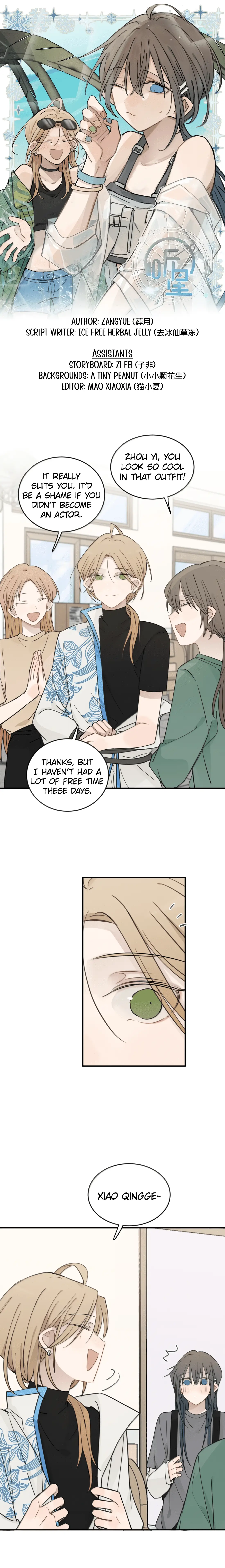 Read Ting Xing EN Manga Online