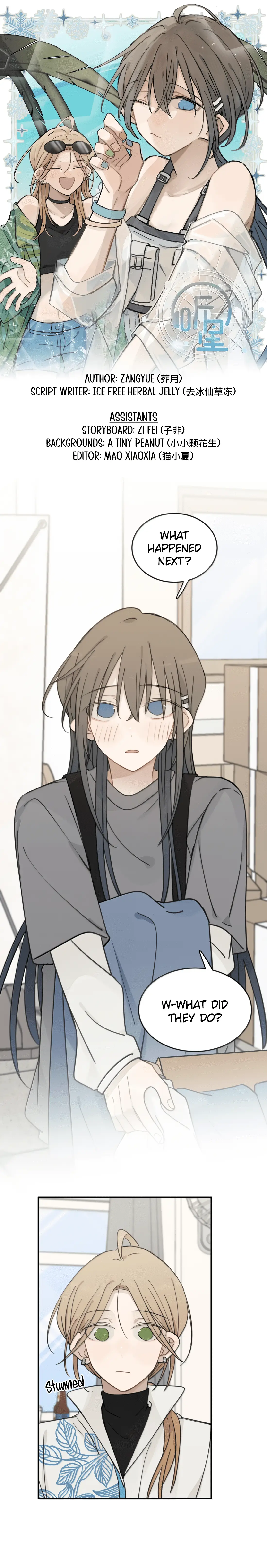 Read Ting Xing EN Manga Online