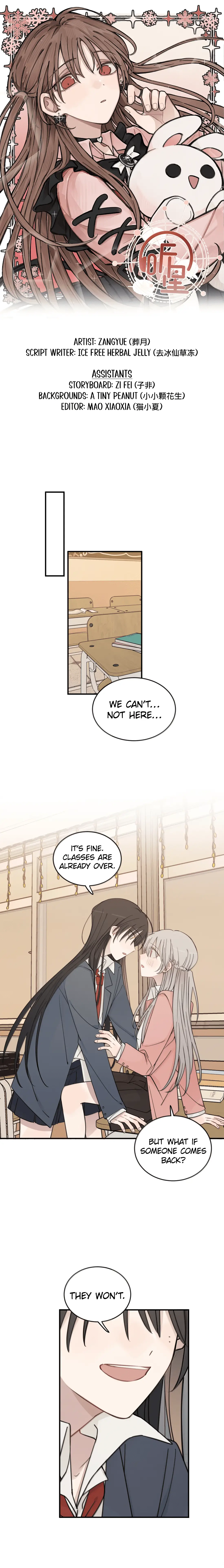 Read Ting Xing EN Manga Online