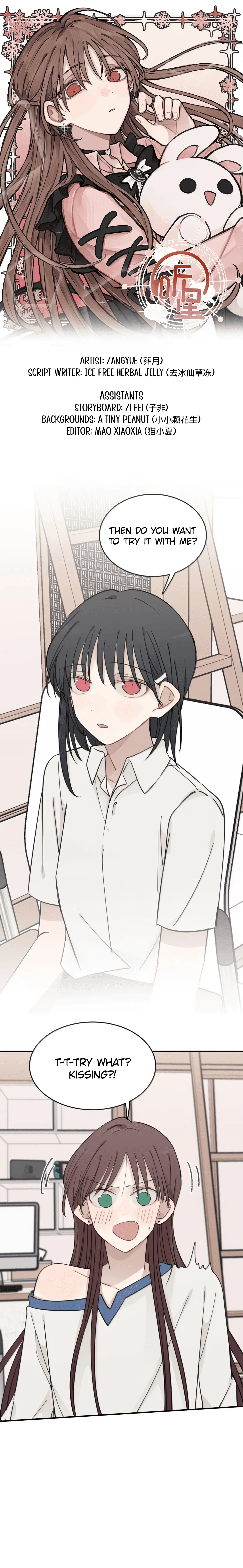 Read Ting Xing EN Manga Online