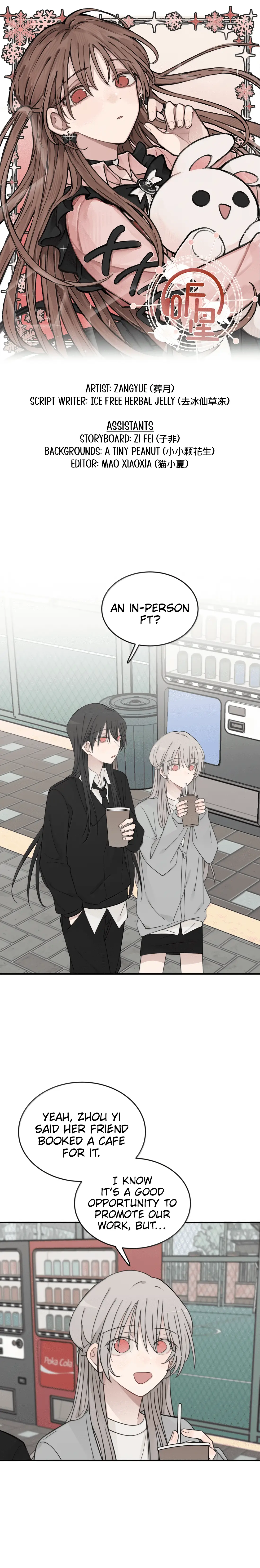 Read Ting Xing EN Manga Online