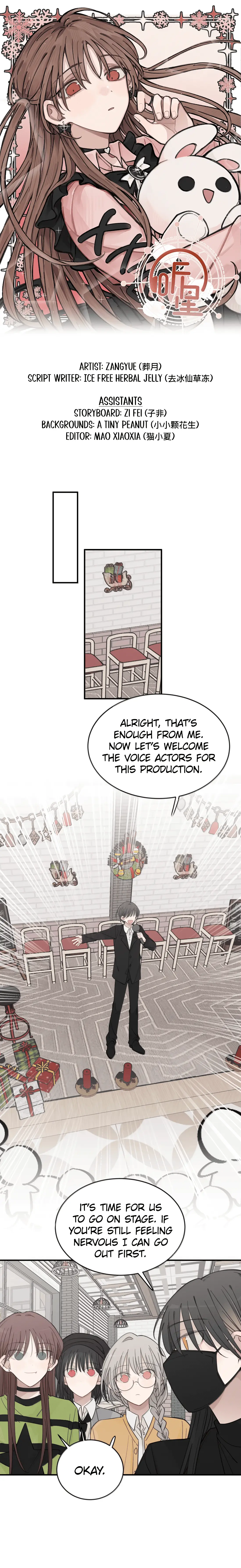 Read Ting Xing EN Manga Online