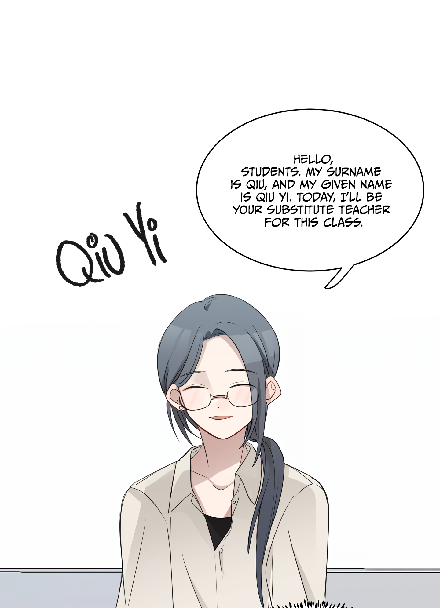 Read Ting Xing EN Manga Online