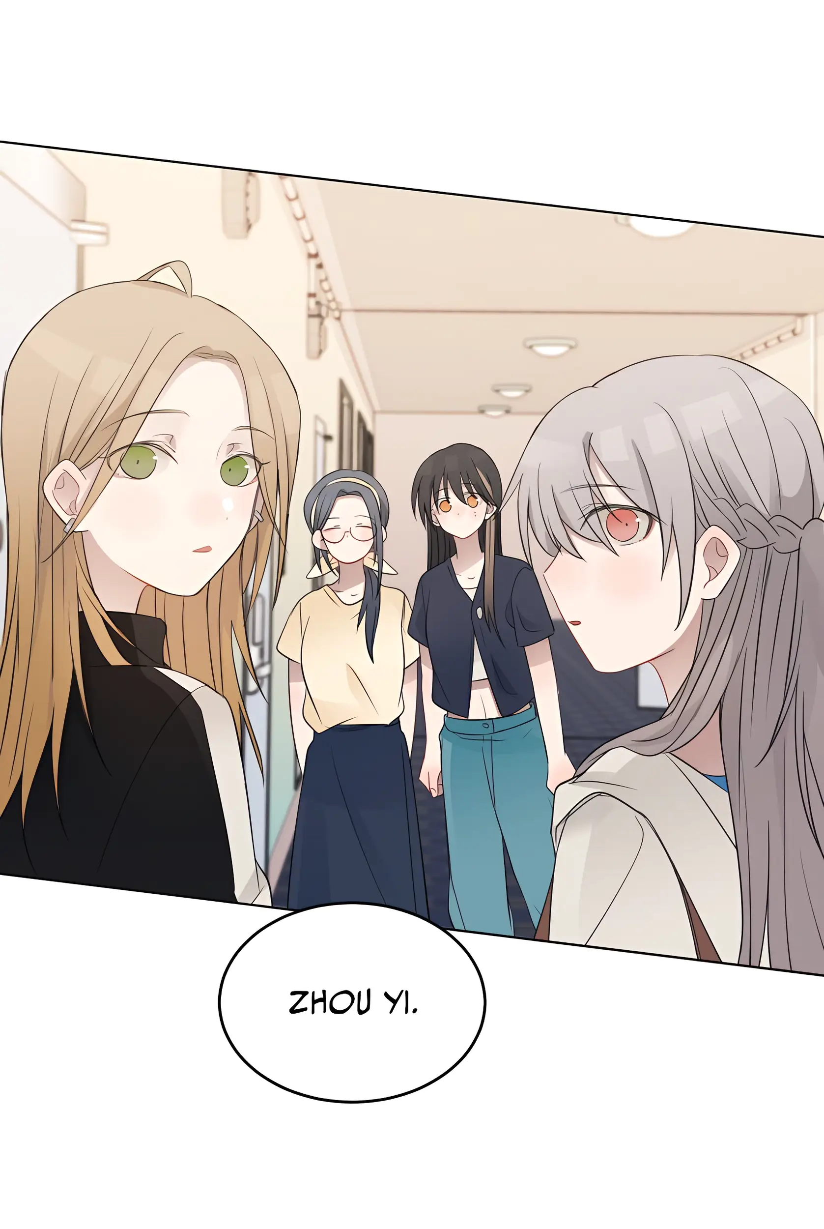 Read Ting Xing EN Manga Online
